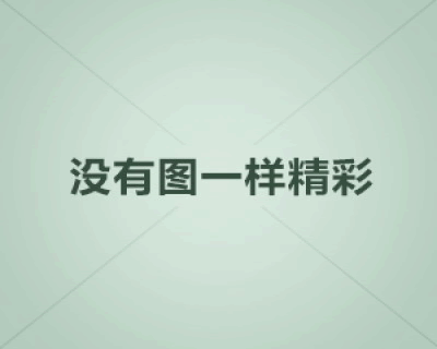 吃瓜图鉴 宋祖儿疑偷漏税风波时间线梳理娱乐吃瓜报道